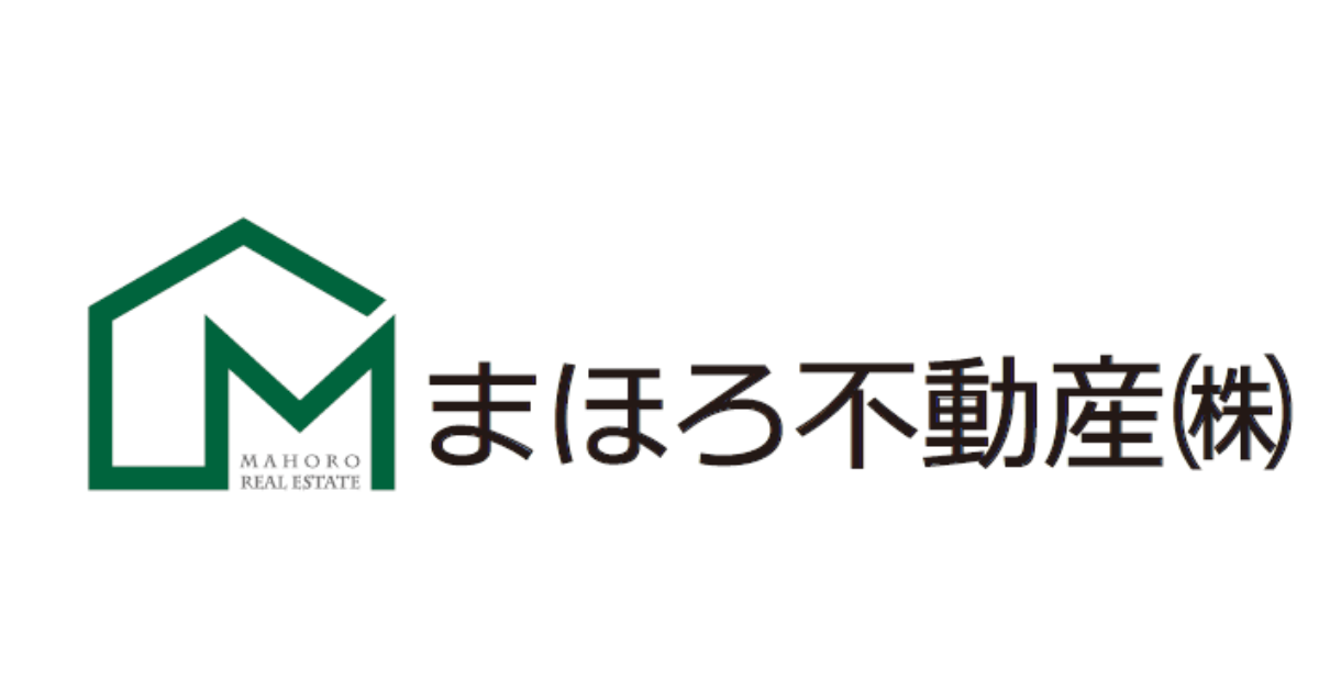 まほろ不動産株式会社×レガシア