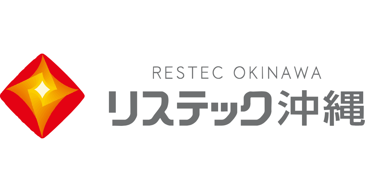 リステック沖縄様×レガシア