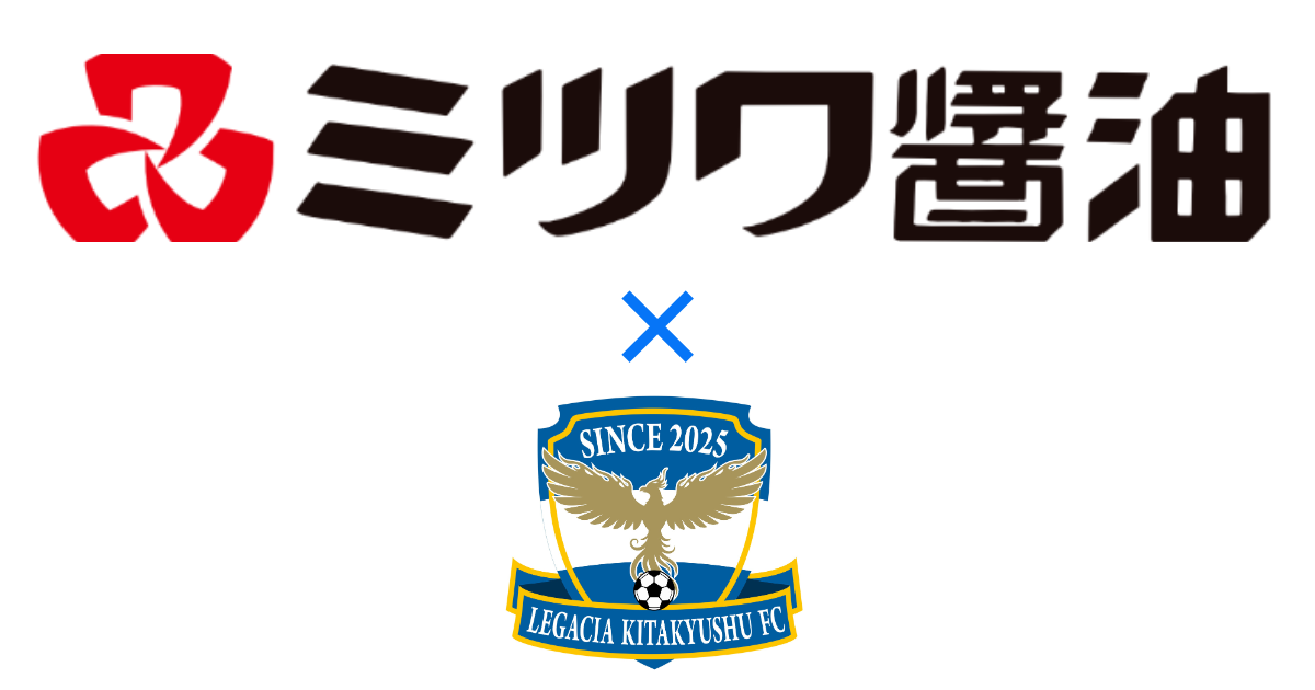 【新規提携】ミツワ醤油様で会員特典が受けられるようになりました