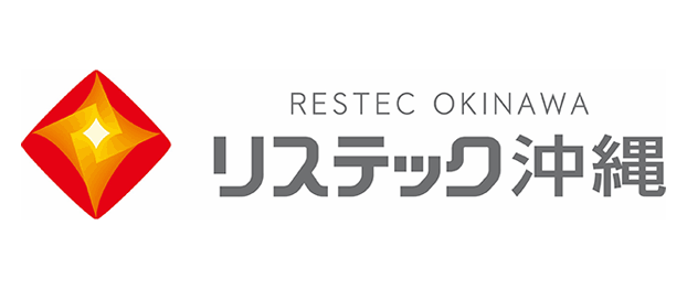 洋菓子のミロ様×レガシア