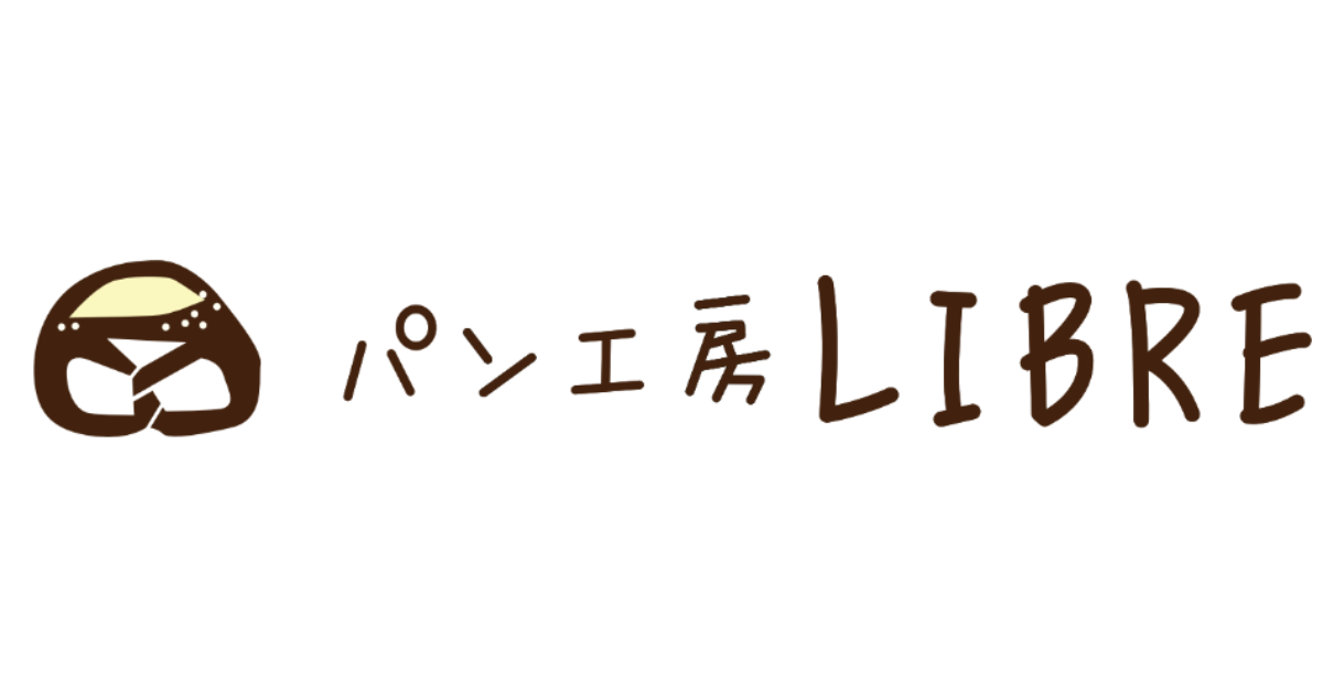 【新規CLUB PARTNER契約のお知らせ】～パン工房 LIBRE様～