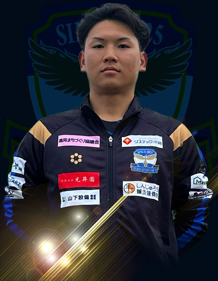後藤 陸
