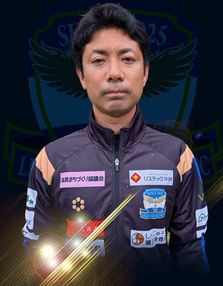 伊佐 真弥