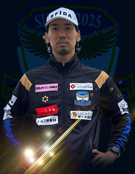 金子 修平