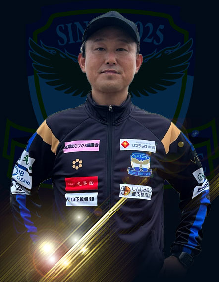小石 健一